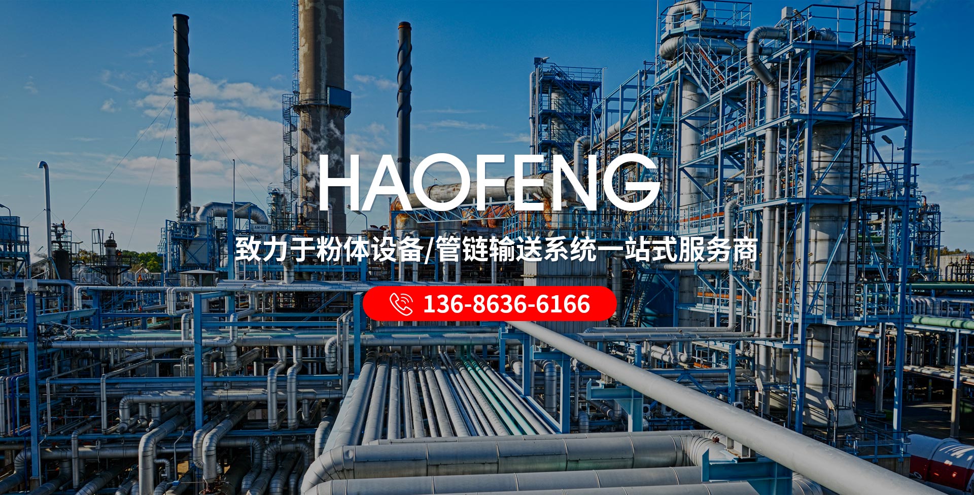 濟(jì)寧市眾力礦山設(shè)備制造有限公司