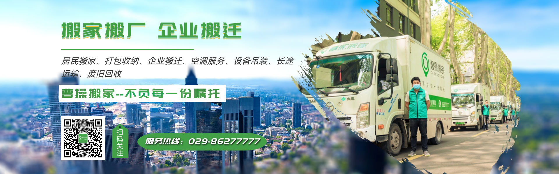 濟(jì)寧市眾力礦山設(shè)備制造有限公司