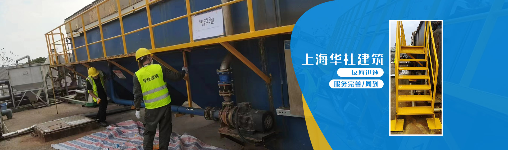 濟(jì)寧市眾力礦山設(shè)備制造有限公司