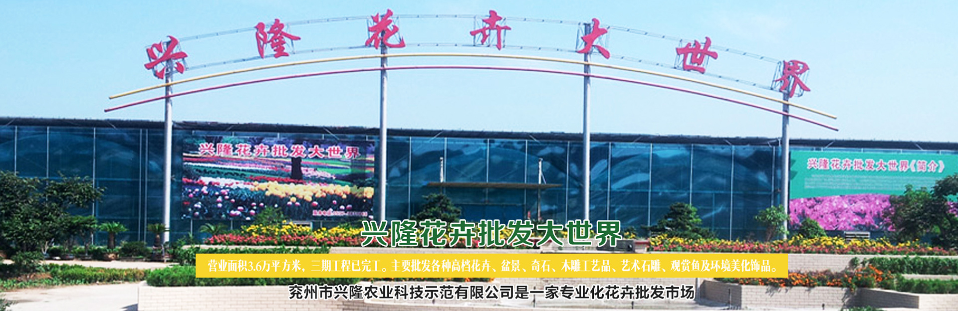 濟寧市眾力礦山設(shè)備制造有限公司