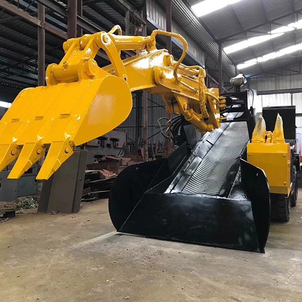 礦用挖掘式裝載機(jī)