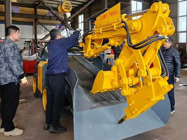 礦用挖掘式裝載機(jī)（扒渣機(jī)）